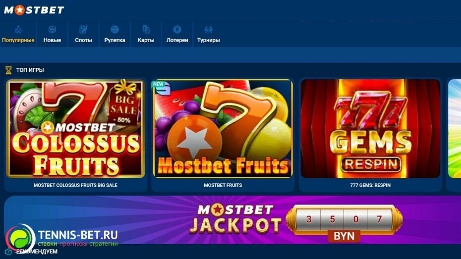Pin-Up vs Mostbet – Which Is the Superior Online Betting Platform Pin-Up vs Mostbet – Which Is the Superior Online Betting Platform